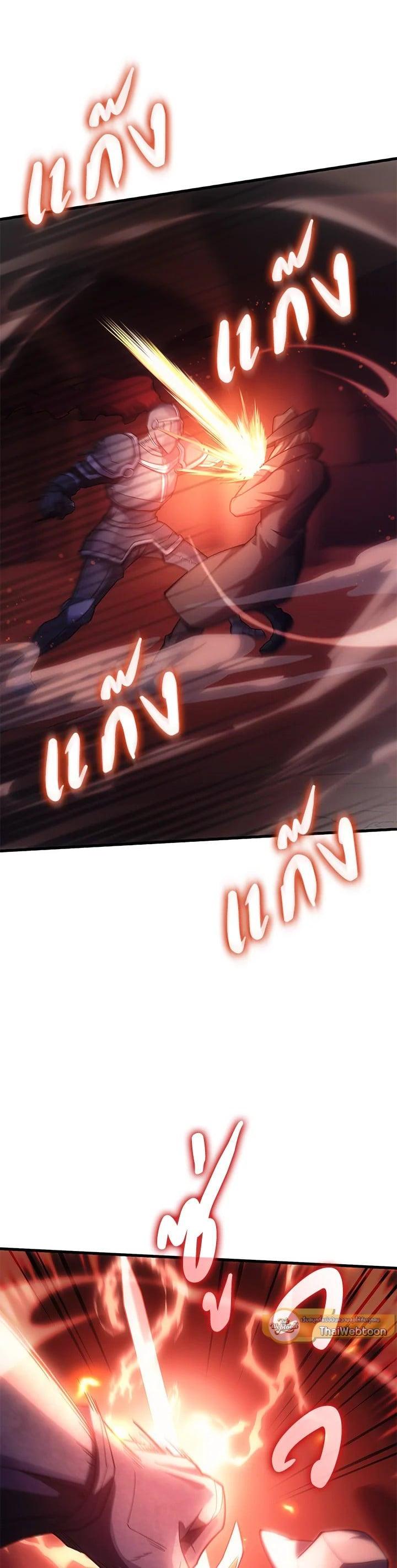 Manga-lc-com อ่านมังงะ อ่านการ์ตูน ออนไลน์ ฟรี My Civil Servant Life Reborn in the Strange World ตอนที่ 1 2 3 4 5 6 7 8 9 10 11 12 13 14 ฟรี ไม่มีโฆษณา Manga-lc - อ่าน มังงะ อ่าน การ์ตูน ออนไลน์ อ่านมังงะ ฟรี