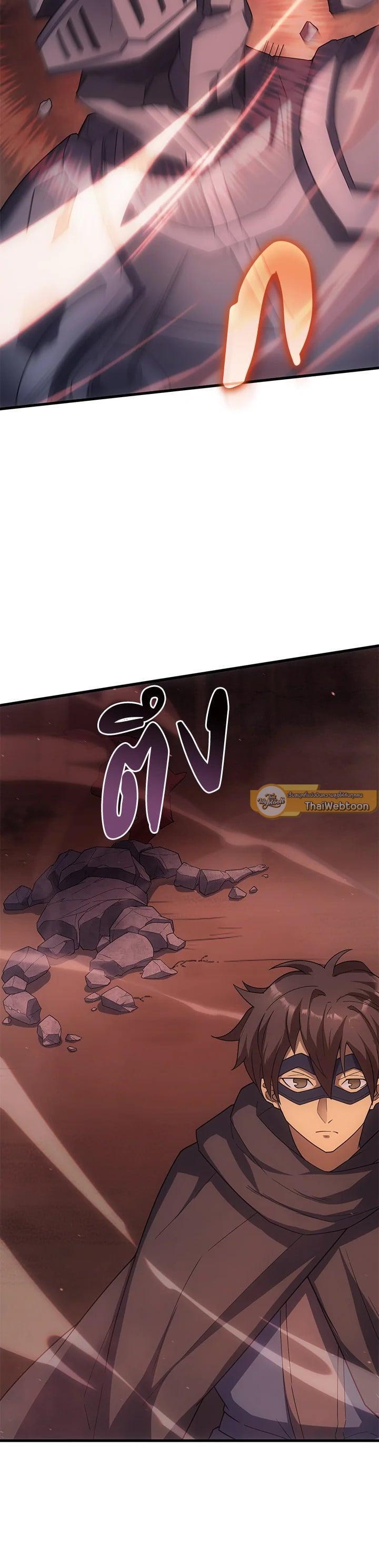 Manga-lc-com อ่านมังงะ อ่านการ์ตูน ออนไลน์ ฟรี My Civil Servant Life Reborn in the Strange World ตอนที่ 1 2 3 4 5 6 7 8 9 10 11 12 13 14 ฟรี ไม่มีโฆษณา Manga-lc - อ่าน มังงะ อ่าน การ์ตูน ออนไลน์ อ่านมังงะ ฟรี