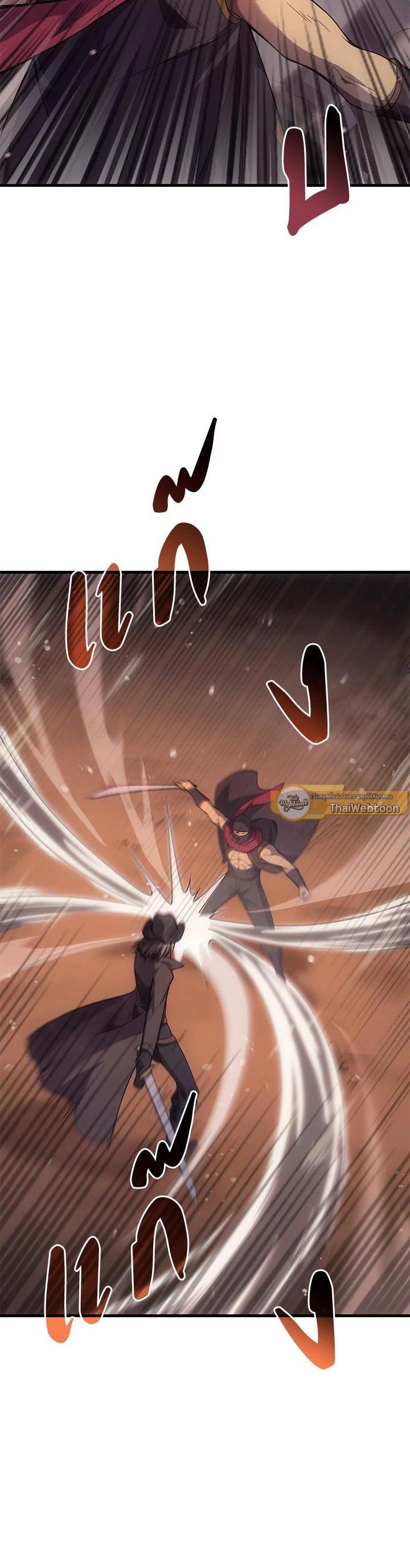 Manga-lc-com อ่านมังงะ อ่านการ์ตูน ออนไลน์ ฟรี My Civil Servant Life Reborn in the Strange World ตอนที่ 1 2 3 4 5 6 7 8 9 10 11 12 13 14 ฟรี ไม่มีโฆษณา Manga-lc - อ่าน มังงะ อ่าน การ์ตูน ออนไลน์ อ่านมังงะ ฟรี