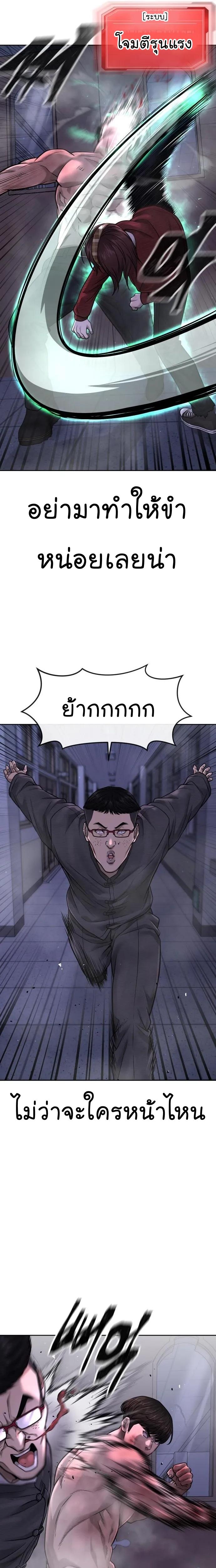 Manga-lc-com อ่านมังงะ อ่านการ์ตูน ออนไลน์ ฟรี Quest Supremacy ตอนที่ 1 2 3 4 5 6 7 8 9 10 11 12 13 14 ฟรี ไม่มีโฆษณา Manga-lc - อ่าน มังงะ อ่าน การ์ตูน ออนไลน์ อ่านมังงะ ฟรี