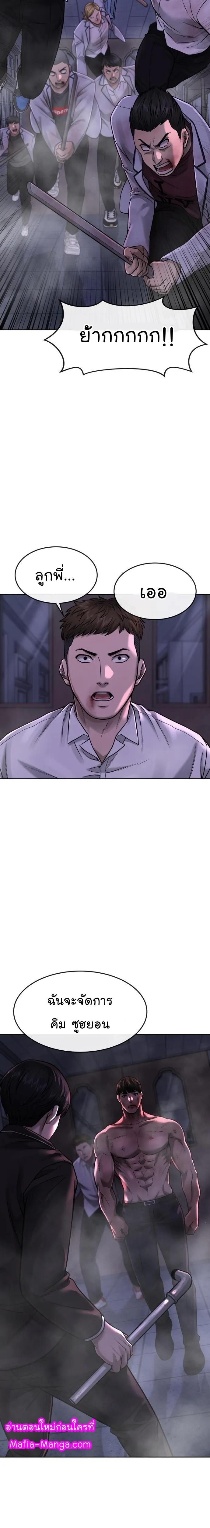 Manga-lc-com อ่านมังงะ อ่านการ์ตูน ออนไลน์ ฟรี Quest Supremacy ตอนที่ 1 2 3 4 5 6 7 8 9 10 11 12 13 14 ฟรี ไม่มีโฆษณา Manga-lc - อ่าน มังงะ อ่าน การ์ตูน ออนไลน์ อ่านมังงะ ฟรี