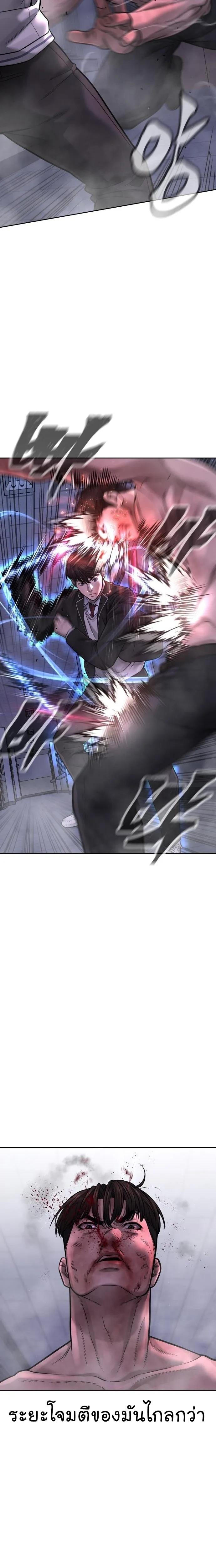 Manga-lc-com อ่านมังงะ อ่านการ์ตูน ออนไลน์ ฟรี Quest Supremacy ตอนที่ 1 2 3 4 5 6 7 8 9 10 11 12 13 14 ฟรี ไม่มีโฆษณา Manga-lc - อ่าน มังงะ อ่าน การ์ตูน ออนไลน์ อ่านมังงะ ฟรี