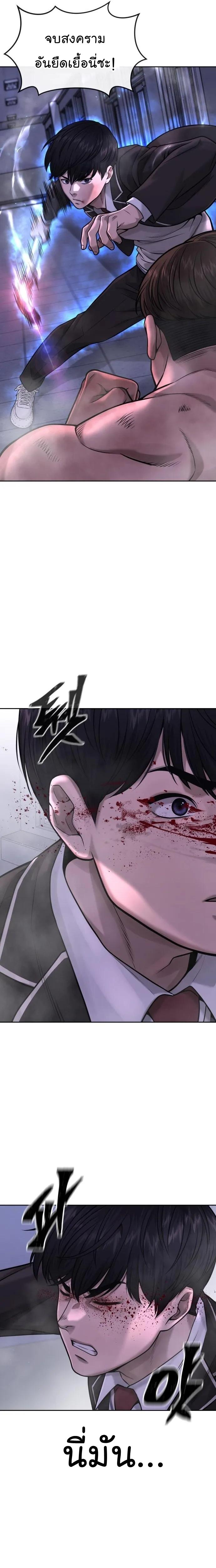 Manga-lc-com อ่านมังงะ อ่านการ์ตูน ออนไลน์ ฟรี Quest Supremacy ตอนที่ 1 2 3 4 5 6 7 8 9 10 11 12 13 14 ฟรี ไม่มีโฆษณา Manga-lc - อ่าน มังงะ อ่าน การ์ตูน ออนไลน์ อ่านมังงะ ฟรี