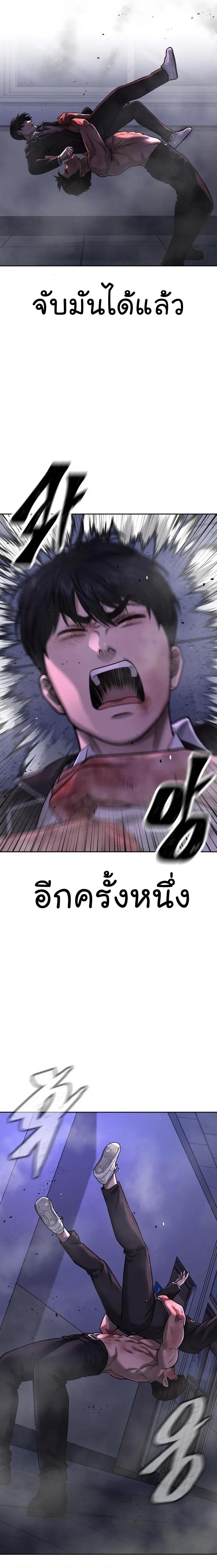Manga-lc-com อ่านมังงะ อ่านการ์ตูน ออนไลน์ ฟรี Quest Supremacy ตอนที่ 1 2 3 4 5 6 7 8 9 10 11 12 13 14 ฟรี ไม่มีโฆษณา Manga-lc - อ่าน มังงะ อ่าน การ์ตูน ออนไลน์ อ่านมังงะ ฟรี