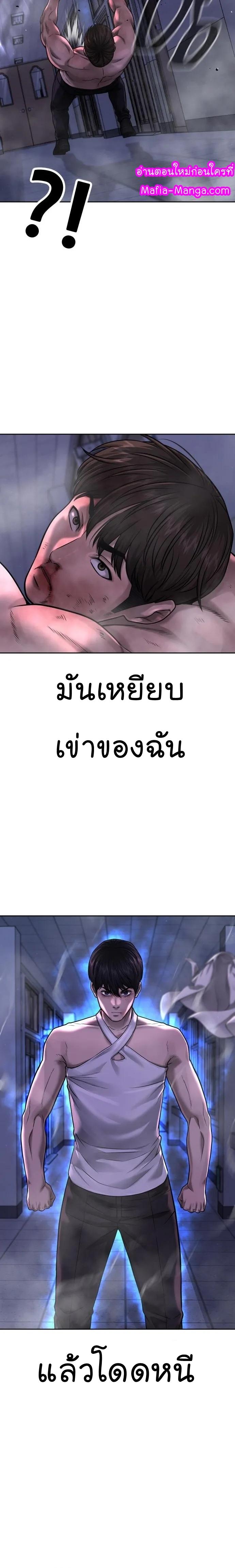 Manga-lc-com อ่านมังงะ อ่านการ์ตูน ออนไลน์ ฟรี Quest Supremacy ตอนที่ 1 2 3 4 5 6 7 8 9 10 11 12 13 14 ฟรี ไม่มีโฆษณา Manga-lc - อ่าน มังงะ อ่าน การ์ตูน ออนไลน์ อ่านมังงะ ฟรี