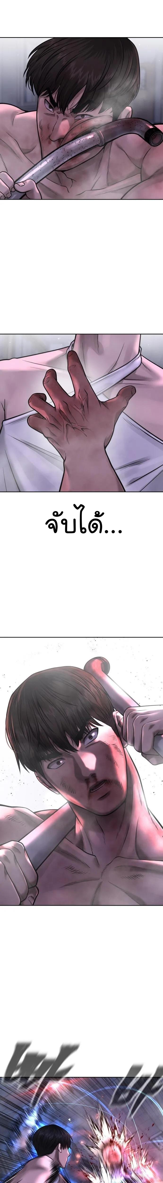 Manga-lc-com อ่านมังงะ อ่านการ์ตูน ออนไลน์ ฟรี Quest Supremacy ตอนที่ 1 2 3 4 5 6 7 8 9 10 11 12 13 14 ฟรี ไม่มีโฆษณา Manga-lc - อ่าน มังงะ อ่าน การ์ตูน ออนไลน์ อ่านมังงะ ฟรี
