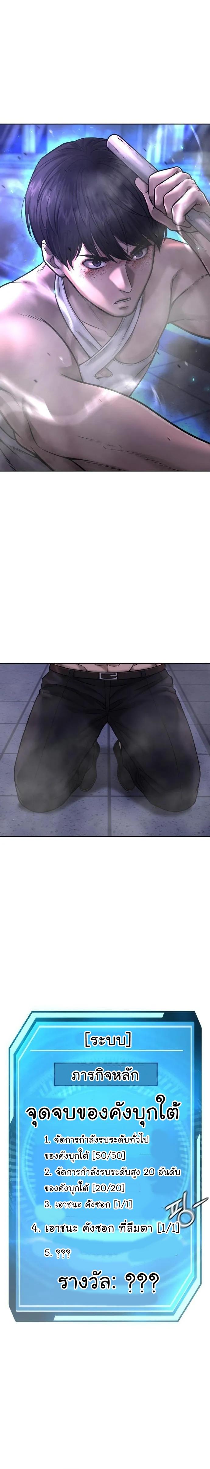 Manga-lc-com อ่านมังงะ อ่านการ์ตูน ออนไลน์ ฟรี Quest Supremacy ตอนที่ 1 2 3 4 5 6 7 8 9 10 11 12 13 14 ฟรี ไม่มีโฆษณา Manga-lc - อ่าน มังงะ อ่าน การ์ตูน ออนไลน์ อ่านมังงะ ฟรี