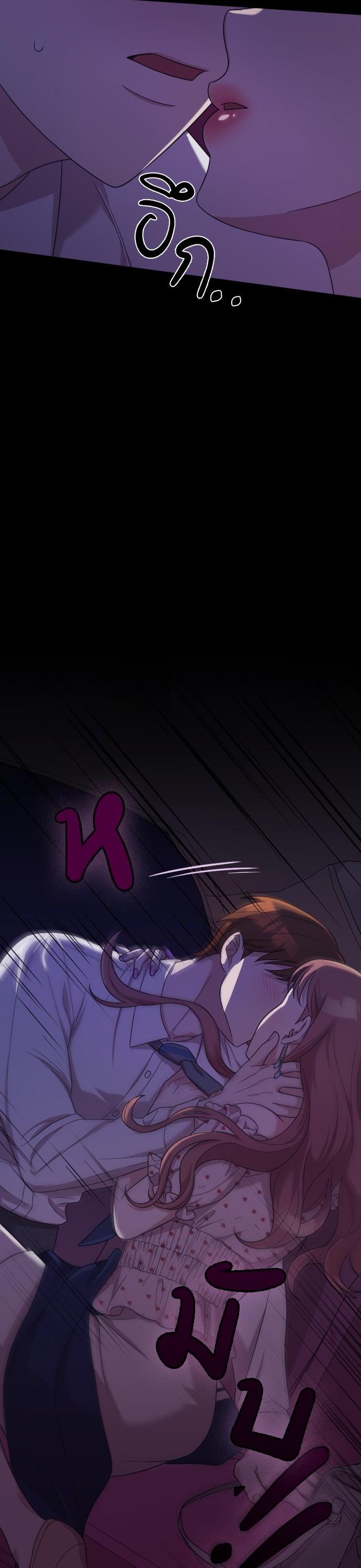 Manga-lc-com อ่านมังงะ อ่านการ์ตูน ออนไลน์ ฟรี Marry My Husband ตอนที่ 1 2 3 4 5 6 7 8 9 10 11 12 13 14 ฟรี ไม่มีโฆษณา Manga-lc - อ่าน มังงะ อ่าน การ์ตูน ออนไลน์ อ่านมังงะ ฟรี