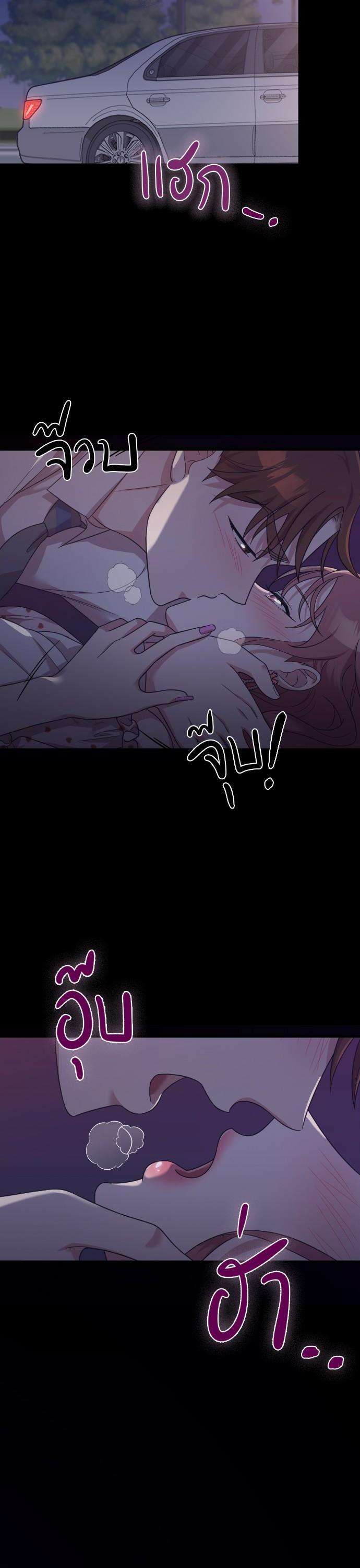 Manga-lc-com อ่านมังงะ อ่านการ์ตูน ออนไลน์ ฟรี Marry My Husband ตอนที่ 1 2 3 4 5 6 7 8 9 10 11 12 13 14 ฟรี ไม่มีโฆษณา Manga-lc - อ่าน มังงะ อ่าน การ์ตูน ออนไลน์ อ่านมังงะ ฟรี