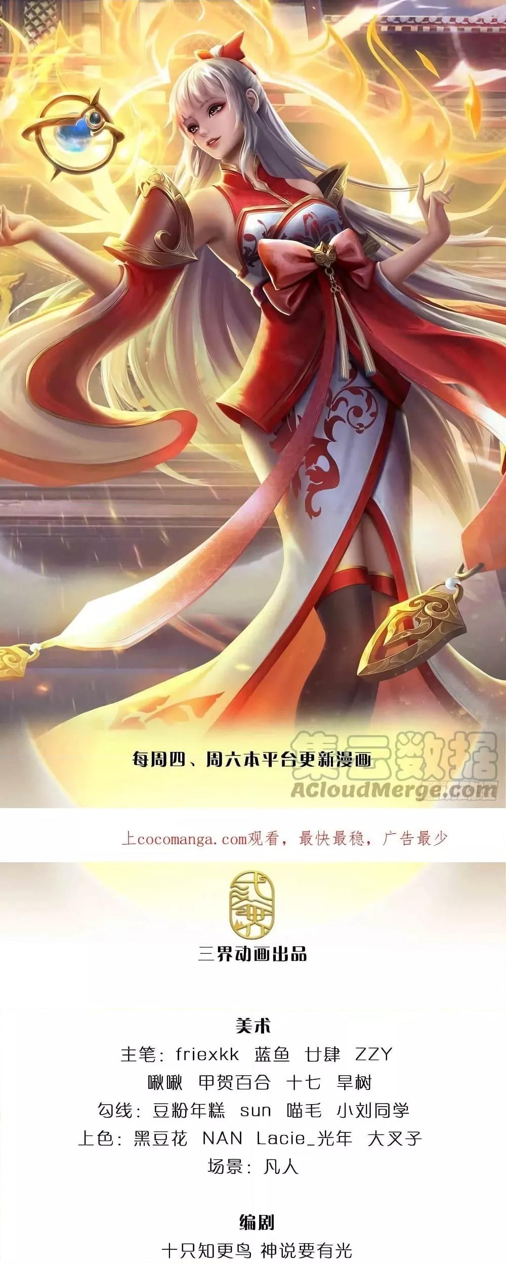 Manga-lc-com อ่านมังงะ อ่านการ์ตูน ออนไลน์ ฟรี OpeningtoSupr ตอนที่ 1 2 3 4 5 6 7 8 9 10 11 12 13 14 ฟรี ไม่มีโฆษณา Manga-lc - อ่าน มังงะ อ่าน การ์ตูน ออนไลน์ อ่านมังงะ ฟรี