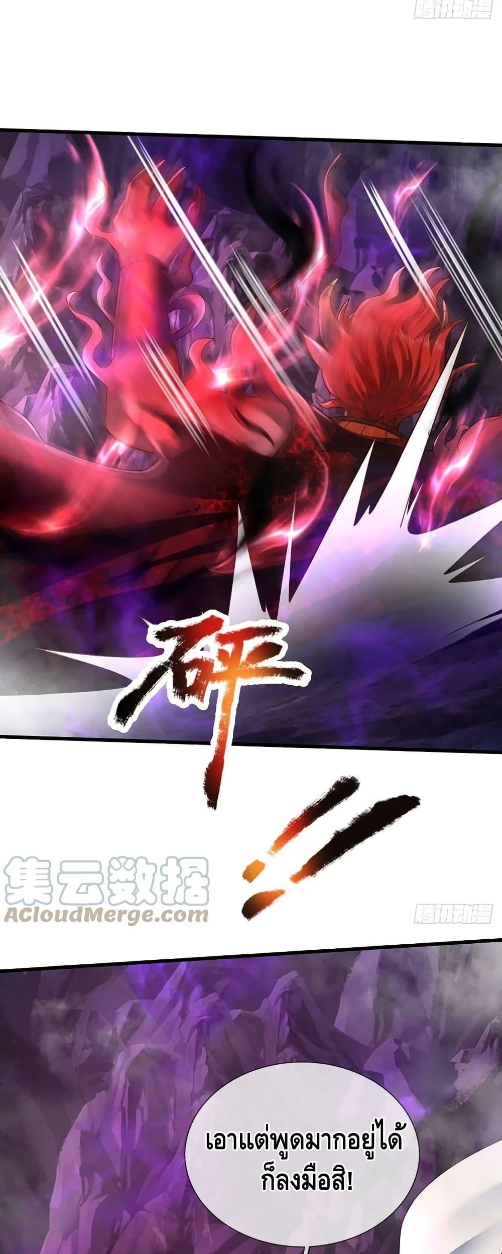 Manga-lc-com อ่านมังงะ อ่านการ์ตูน ออนไลน์ ฟรี OpeningtoSupr ตอนที่ 1 2 3 4 5 6 7 8 9 10 11 12 13 14 ฟรี ไม่มีโฆษณา Manga-lc - อ่าน มังงะ อ่าน การ์ตูน ออนไลน์ อ่านมังงะ ฟรี