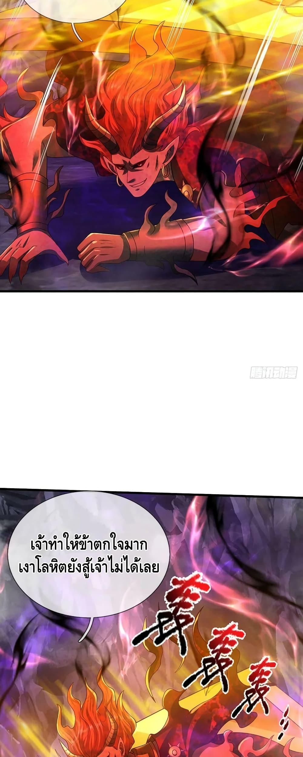 Manga-lc-com อ่านมังงะ อ่านการ์ตูน ออนไลน์ ฟรี OpeningtoSupr ตอนที่ 1 2 3 4 5 6 7 8 9 10 11 12 13 14 ฟรี ไม่มีโฆษณา Manga-lc - อ่าน มังงะ อ่าน การ์ตูน ออนไลน์ อ่านมังงะ ฟรี