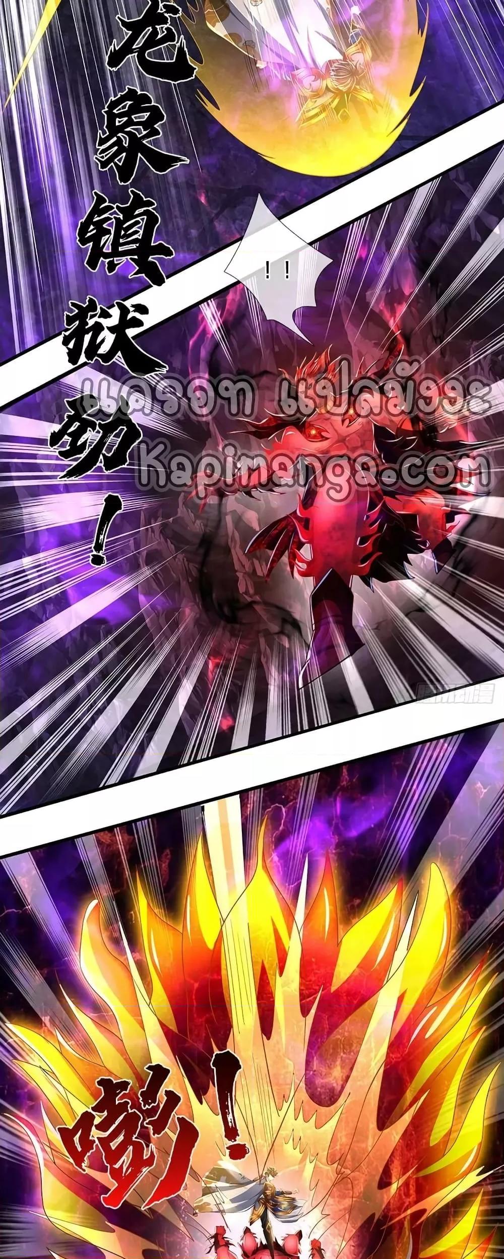 Manga-lc-com อ่านมังงะ อ่านการ์ตูน ออนไลน์ ฟรี OpeningtoSupr ตอนที่ 1 2 3 4 5 6 7 8 9 10 11 12 13 14 ฟรี ไม่มีโฆษณา Manga-lc - อ่าน มังงะ อ่าน การ์ตูน ออนไลน์ อ่านมังงะ ฟรี
