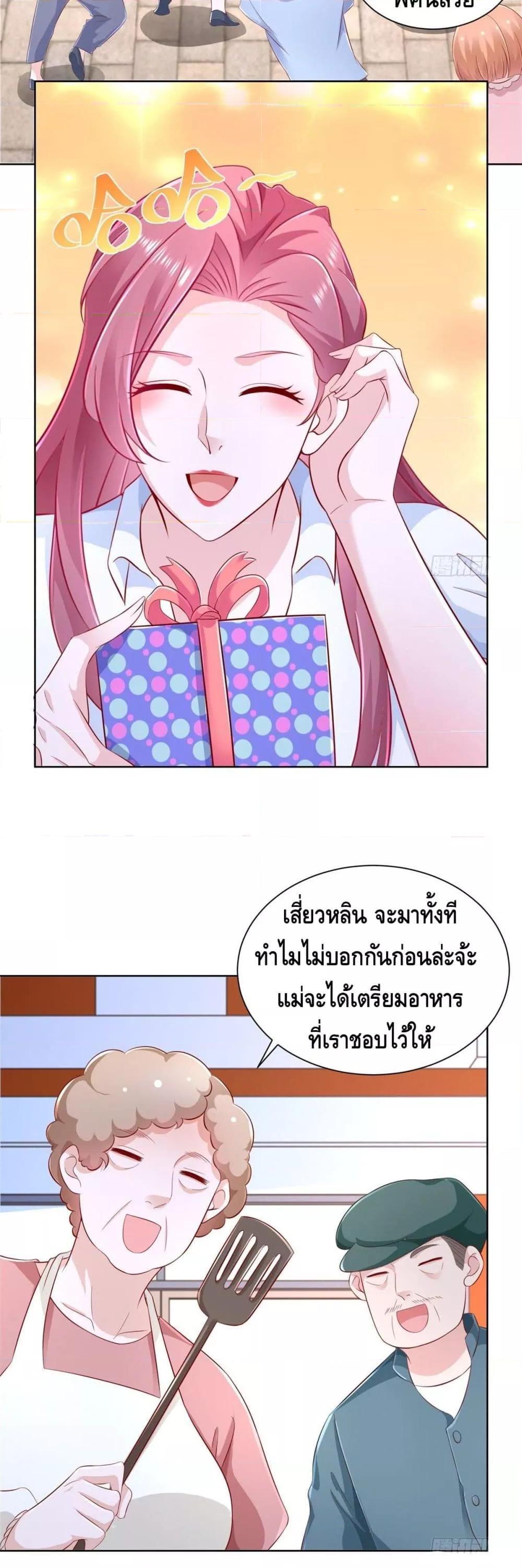 Manga-lc-com อ่านมังงะ อ่านการ์ตูน ออนไลน์ ฟรี RandomlyHaveA ตอนที่ 1 2 3 4 5 6 7 8 9 10 11 12 13 14 ฟรี ไม่มีโฆษณา Manga-lc - อ่าน มังงะ อ่าน การ์ตูน ออนไลน์ อ่านมังงะ ฟรี