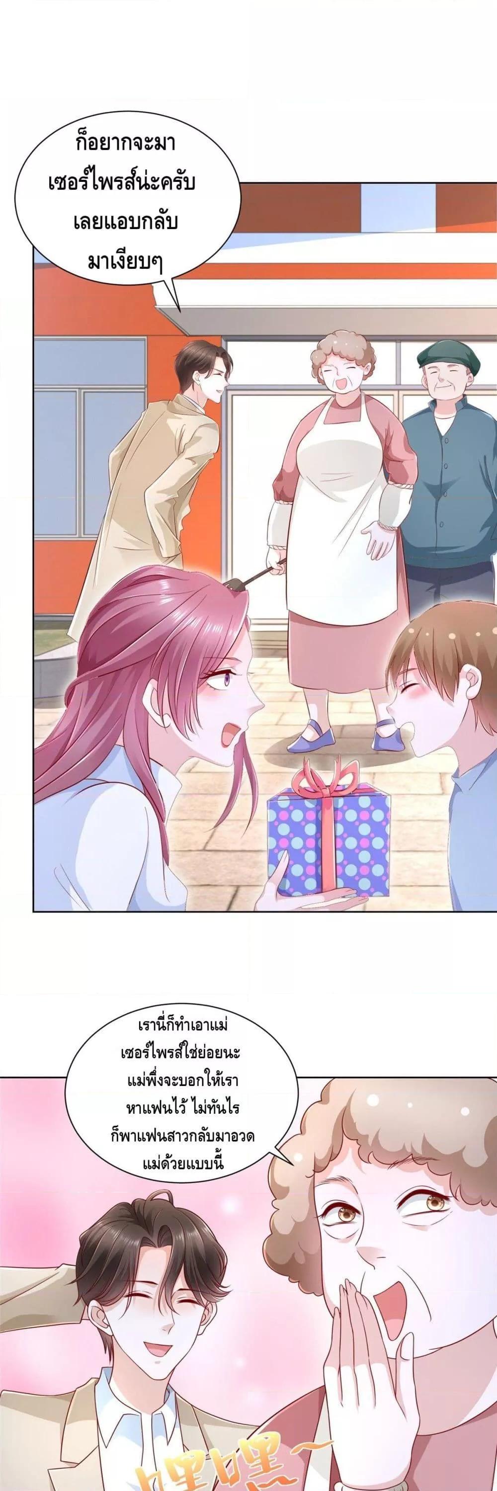 Manga-lc-com อ่านมังงะ อ่านการ์ตูน ออนไลน์ ฟรี RandomlyHaveA ตอนที่ 1 2 3 4 5 6 7 8 9 10 11 12 13 14 ฟรี ไม่มีโฆษณา Manga-lc - อ่าน มังงะ อ่าน การ์ตูน ออนไลน์ อ่านมังงะ ฟรี