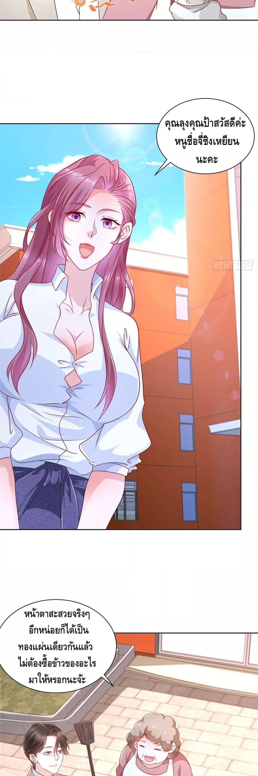Manga-lc-com อ่านมังงะ อ่านการ์ตูน ออนไลน์ ฟรี RandomlyHaveA ตอนที่ 1 2 3 4 5 6 7 8 9 10 11 12 13 14 ฟรี ไม่มีโฆษณา Manga-lc - อ่าน มังงะ อ่าน การ์ตูน ออนไลน์ อ่านมังงะ ฟรี