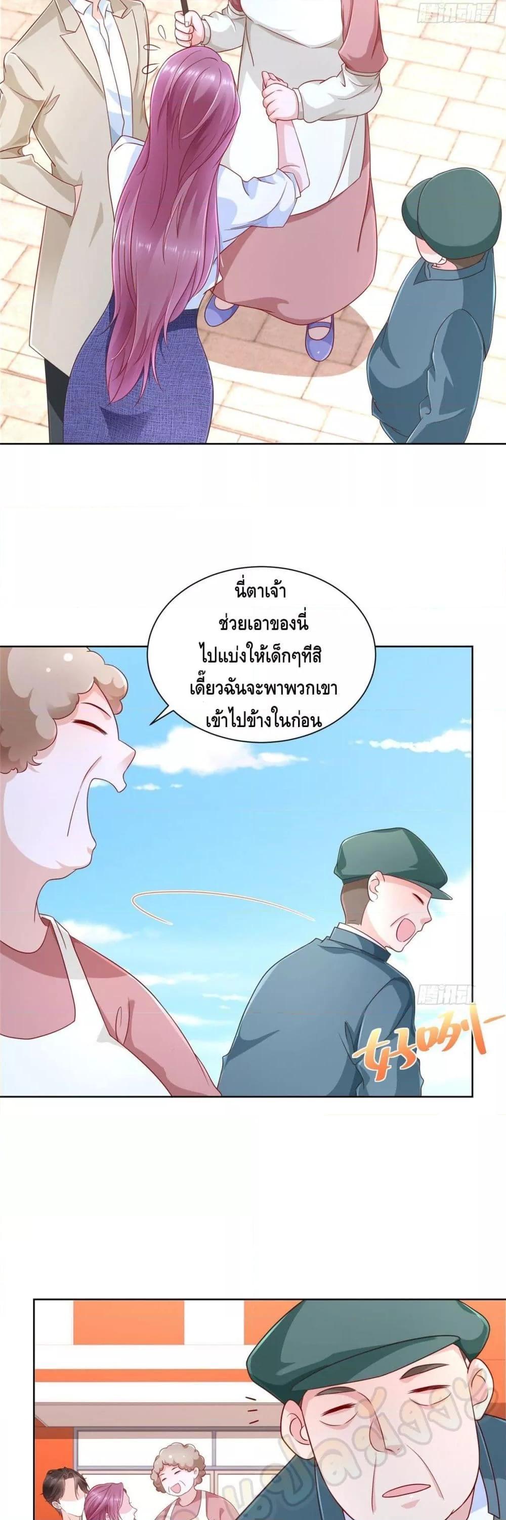 Manga-lc-com อ่านมังงะ อ่านการ์ตูน ออนไลน์ ฟรี RandomlyHaveA ตอนที่ 1 2 3 4 5 6 7 8 9 10 11 12 13 14 ฟรี ไม่มีโฆษณา Manga-lc - อ่าน มังงะ อ่าน การ์ตูน ออนไลน์ อ่านมังงะ ฟรี