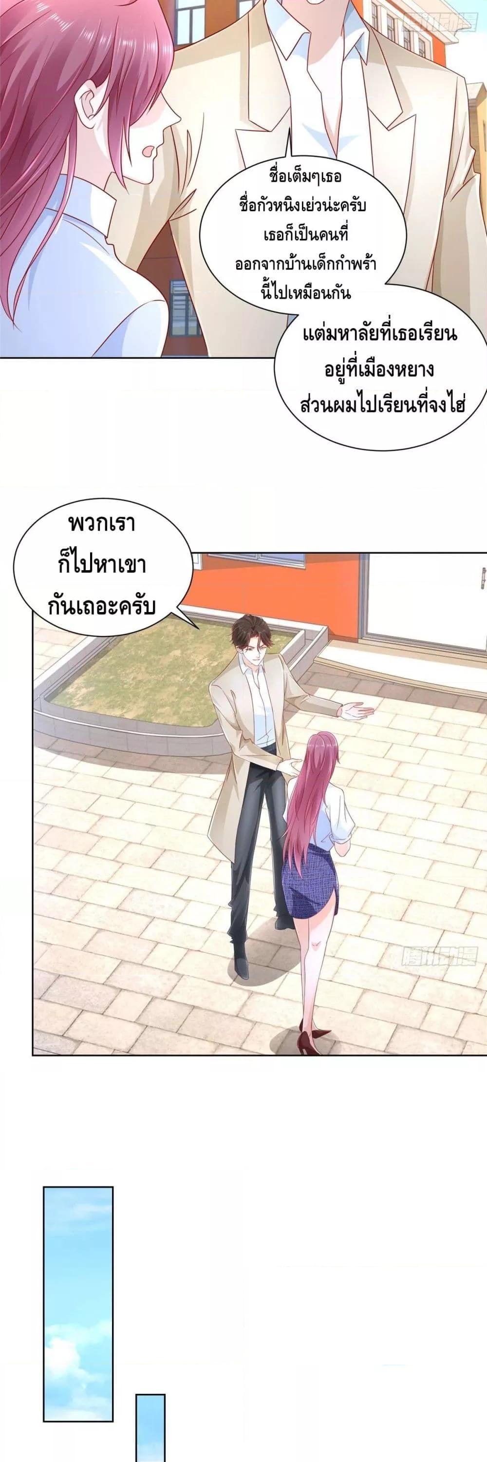 Manga-lc-com อ่านมังงะ อ่านการ์ตูน ออนไลน์ ฟรี RandomlyHaveA ตอนที่ 1 2 3 4 5 6 7 8 9 10 11 12 13 14 ฟรี ไม่มีโฆษณา Manga-lc - อ่าน มังงะ อ่าน การ์ตูน ออนไลน์ อ่านมังงะ ฟรี