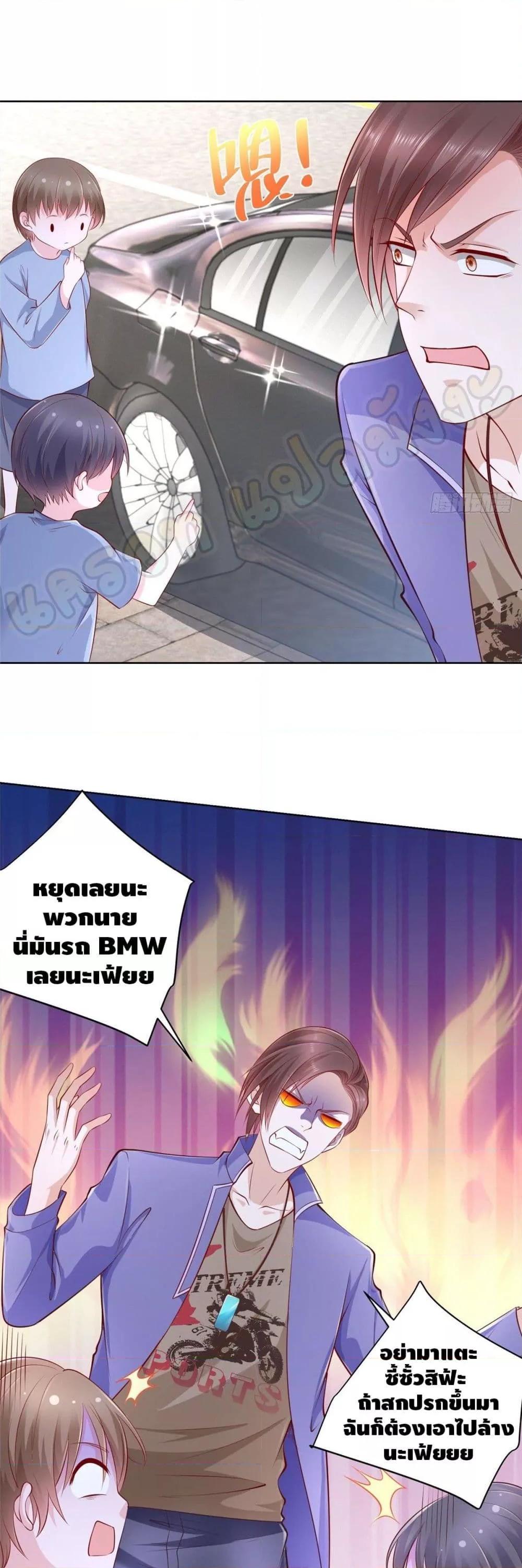 Manga-lc-com อ่านมังงะ อ่านการ์ตูน ออนไลน์ ฟรี RandomlyHaveA ตอนที่ 1 2 3 4 5 6 7 8 9 10 11 12 13 14 ฟรี ไม่มีโฆษณา Manga-lc - อ่าน มังงะ อ่าน การ์ตูน ออนไลน์ อ่านมังงะ ฟรี