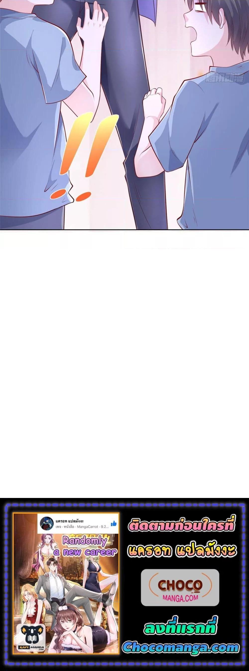 Manga-lc-com อ่านมังงะ อ่านการ์ตูน ออนไลน์ ฟรี RandomlyHaveA ตอนที่ 1 2 3 4 5 6 7 8 9 10 11 12 13 14 ฟรี ไม่มีโฆษณา Manga-lc - อ่าน มังงะ อ่าน การ์ตูน ออนไลน์ อ่านมังงะ ฟรี
