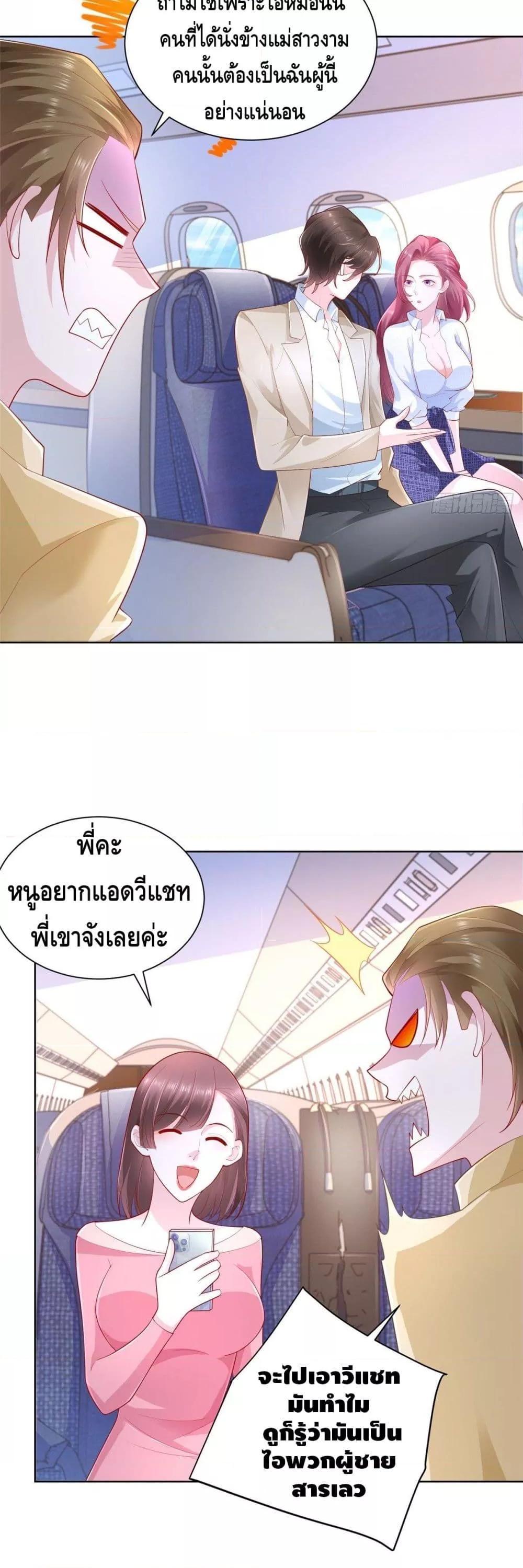 Manga-lc-com อ่านมังงะ อ่านการ์ตูน ออนไลน์ ฟรี RandomlyHaveA ตอนที่ 1 2 3 4 5 6 7 8 9 10 11 12 13 14 ฟรี ไม่มีโฆษณา Manga-lc - อ่าน มังงะ อ่าน การ์ตูน ออนไลน์ อ่านมังงะ ฟรี