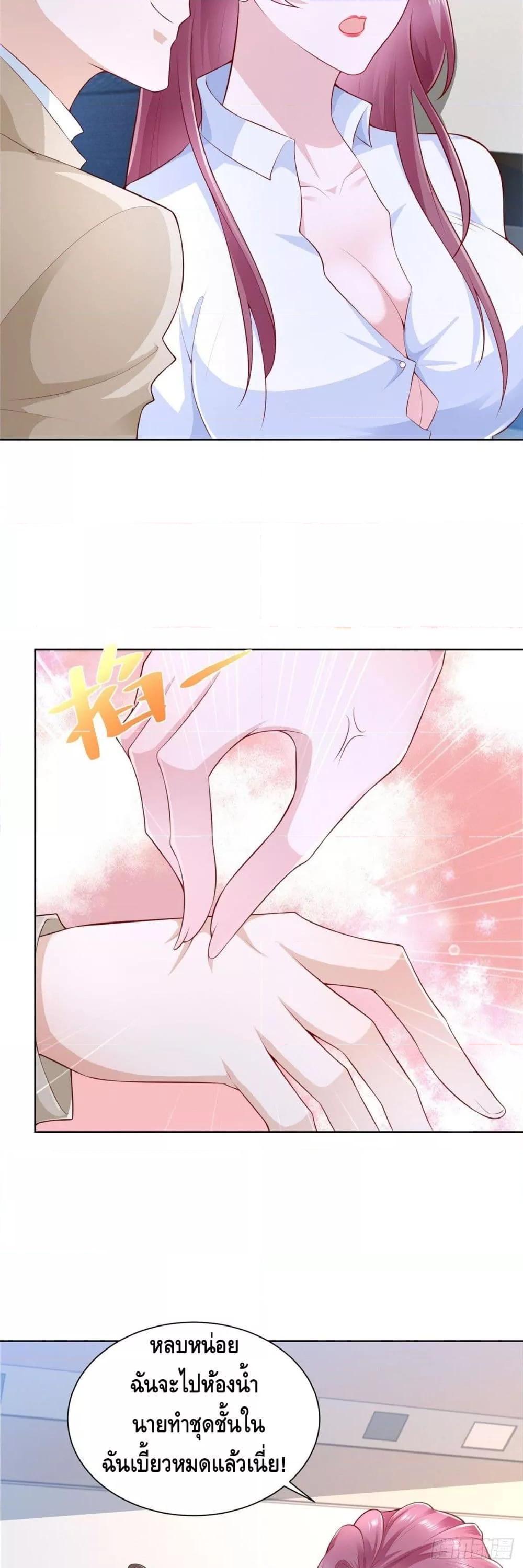 Manga-lc-com อ่านมังงะ อ่านการ์ตูน ออนไลน์ ฟรี RandomlyHaveA ตอนที่ 1 2 3 4 5 6 7 8 9 10 11 12 13 14 ฟรี ไม่มีโฆษณา Manga-lc - อ่าน มังงะ อ่าน การ์ตูน ออนไลน์ อ่านมังงะ ฟรี
