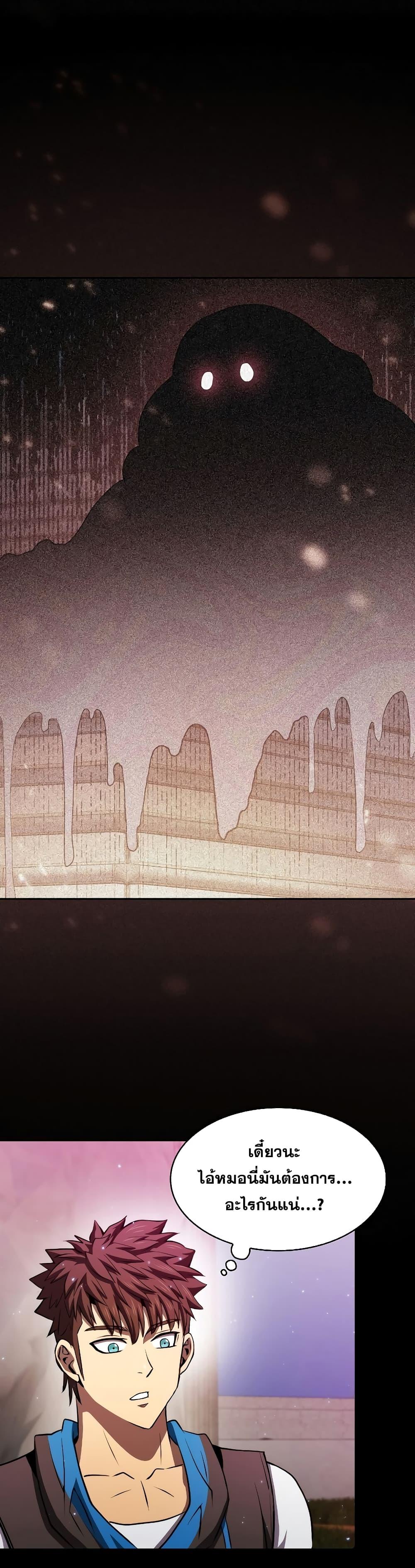 Manga-lc-com อ่านมังงะ อ่านการ์ตูน ออนไลน์ ฟรี TheConstellati ตอนที่ 1 2 3 4 5 6 7 8 9 10 11 12 13 14 ฟรี ไม่มีโฆษณา Manga-lc - อ่าน มังงะ อ่าน การ์ตูน ออนไลน์ อ่านมังงะ ฟรี