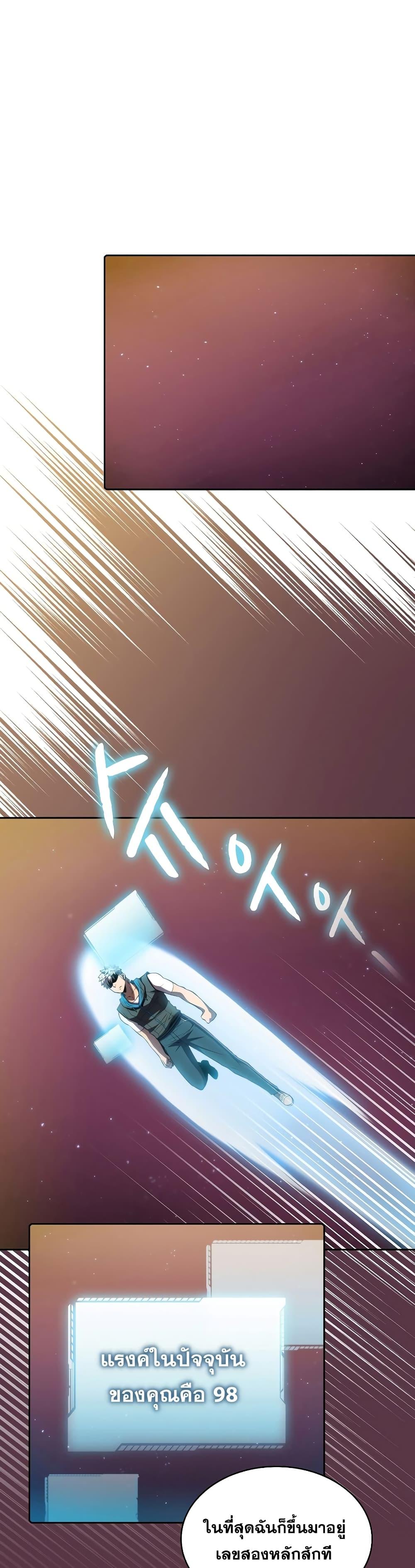 Manga-lc-com อ่านมังงะ อ่านการ์ตูน ออนไลน์ ฟรี TheConstellati ตอนที่ 1 2 3 4 5 6 7 8 9 10 11 12 13 14 ฟรี ไม่มีโฆษณา Manga-lc - อ่าน มังงะ อ่าน การ์ตูน ออนไลน์ อ่านมังงะ ฟรี