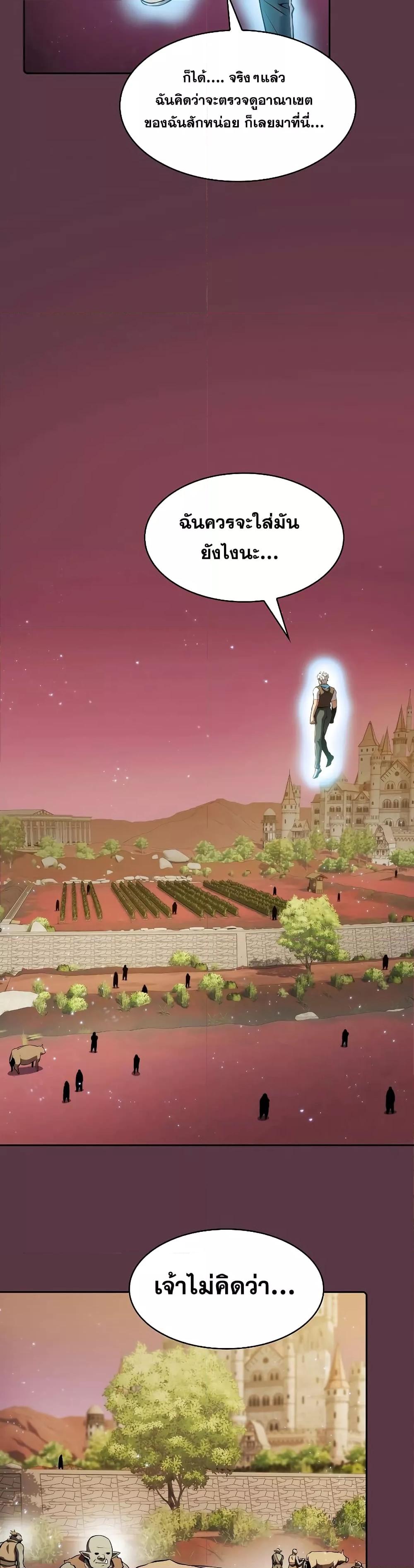 Manga-lc-com อ่านมังงะ อ่านการ์ตูน ออนไลน์ ฟรี TheConstellati ตอนที่ 1 2 3 4 5 6 7 8 9 10 11 12 13 14 ฟรี ไม่มีโฆษณา Manga-lc - อ่าน มังงะ อ่าน การ์ตูน ออนไลน์ อ่านมังงะ ฟรี