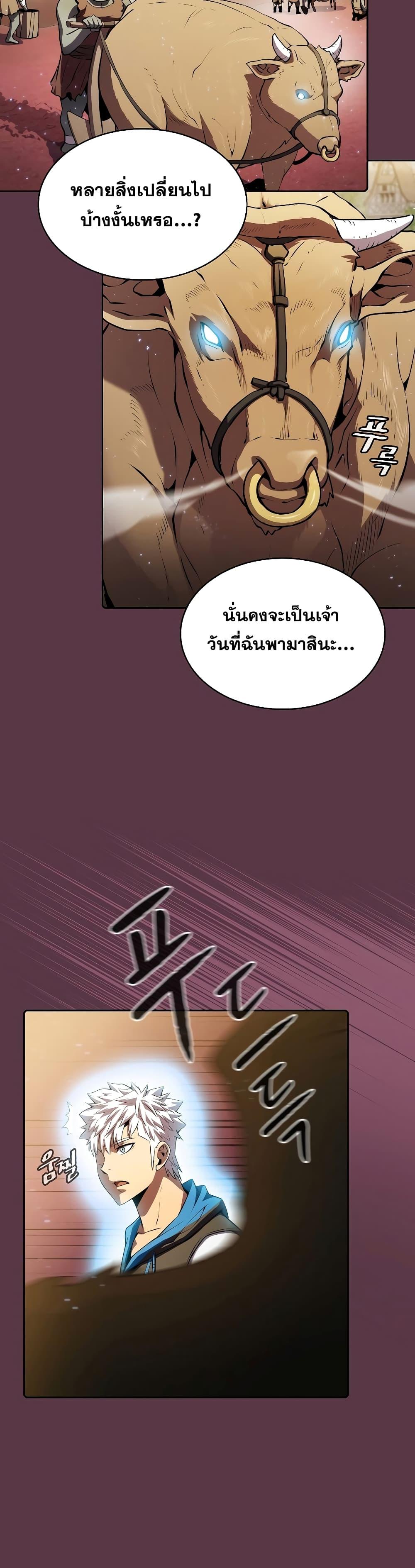 Manga-lc-com อ่านมังงะ อ่านการ์ตูน ออนไลน์ ฟรี TheConstellati ตอนที่ 1 2 3 4 5 6 7 8 9 10 11 12 13 14 ฟรี ไม่มีโฆษณา Manga-lc - อ่าน มังงะ อ่าน การ์ตูน ออนไลน์ อ่านมังงะ ฟรี
