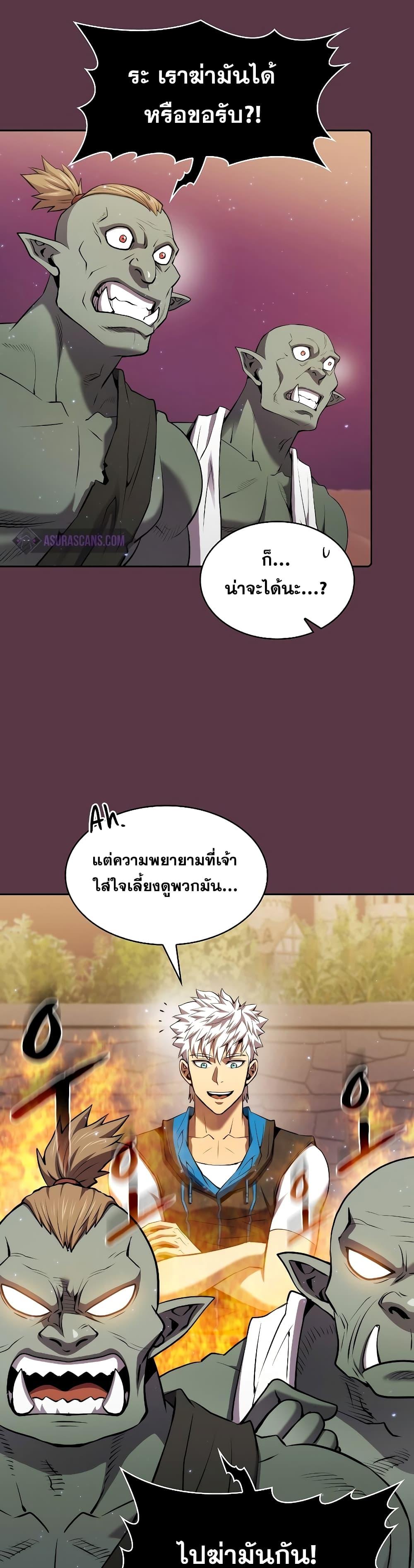 Manga-lc-com อ่านมังงะ อ่านการ์ตูน ออนไลน์ ฟรี TheConstellati ตอนที่ 1 2 3 4 5 6 7 8 9 10 11 12 13 14 ฟรี ไม่มีโฆษณา Manga-lc - อ่าน มังงะ อ่าน การ์ตูน ออนไลน์ อ่านมังงะ ฟรี