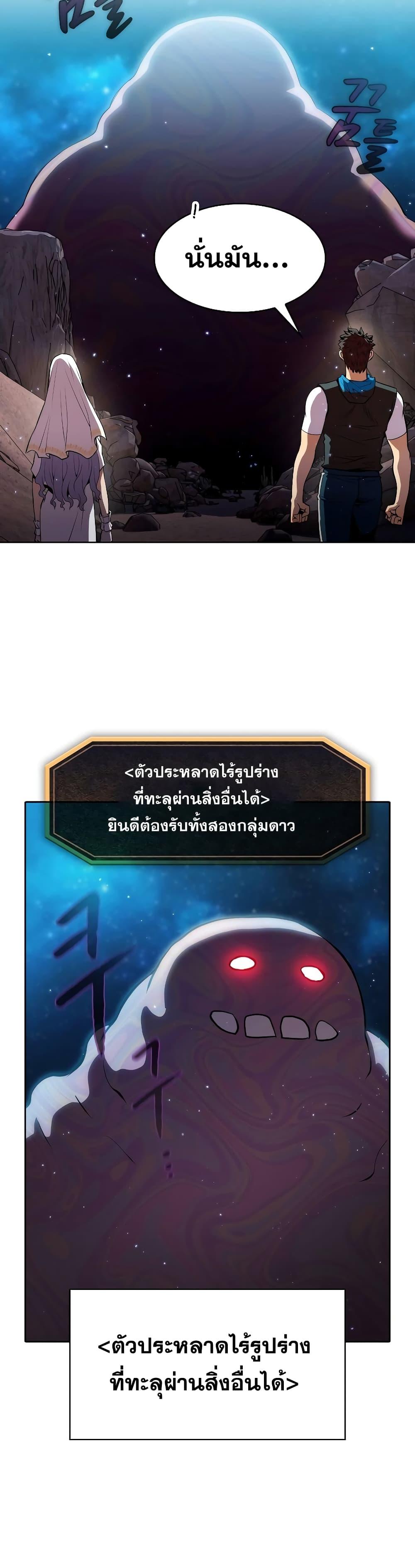 Manga-lc-com อ่านมังงะ อ่านการ์ตูน ออนไลน์ ฟรี TheConstellati ตอนที่ 1 2 3 4 5 6 7 8 9 10 11 12 13 14 ฟรี ไม่มีโฆษณา Manga-lc - อ่าน มังงะ อ่าน การ์ตูน ออนไลน์ อ่านมังงะ ฟรี