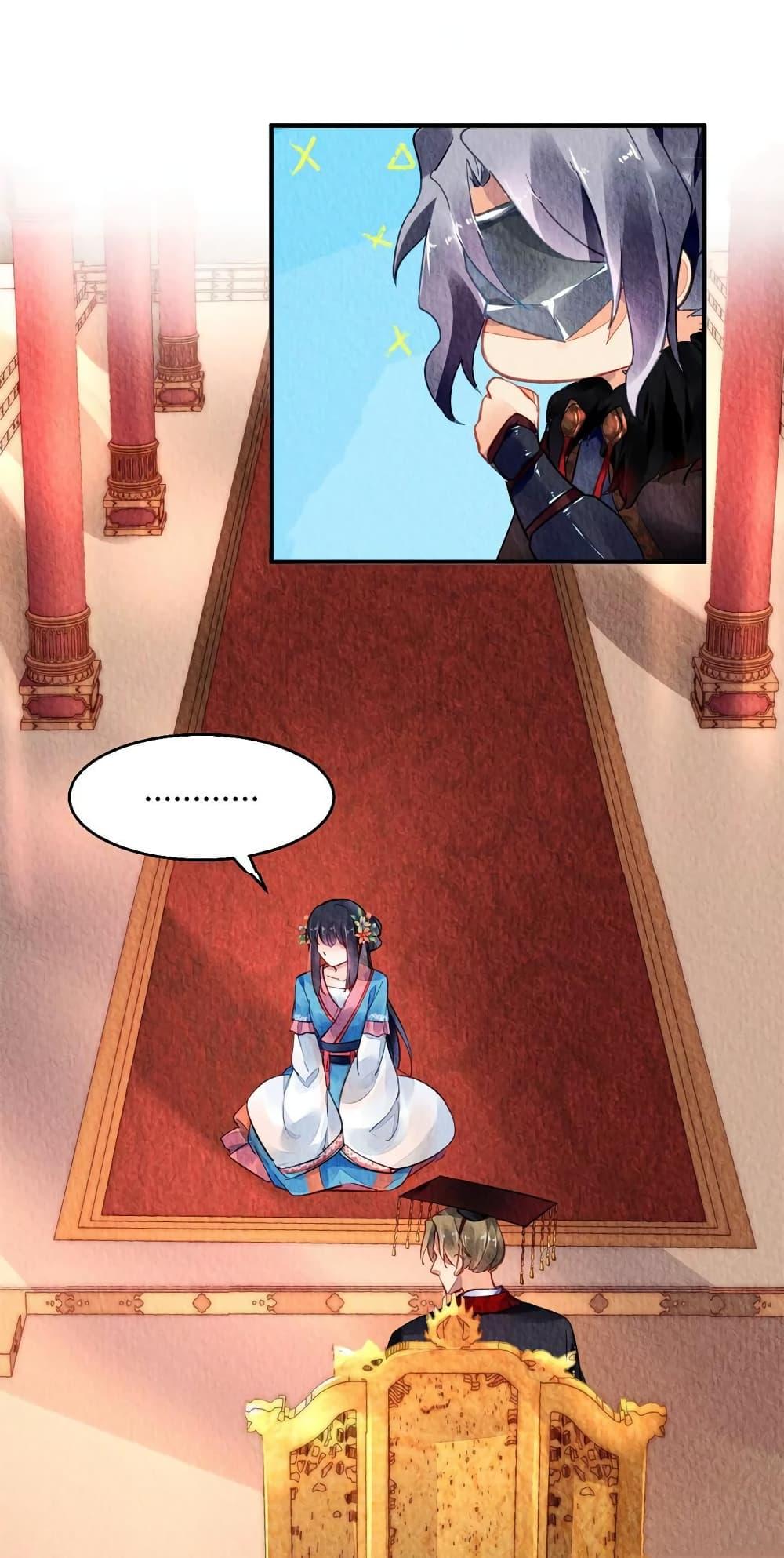 Manga-lc-com อ่านมังงะ อ่านการ์ตูน ออนไลน์ ฟรี Chen Danzhu’s Revenge ตอนที่ 1 2 3 4 5 6 7 8 9 10 11 12 13 14 ฟรี ไม่มีโฆษณา Manga-lc - อ่าน มังงะ อ่าน การ์ตูน ออนไลน์ อ่านมังงะ ฟรี