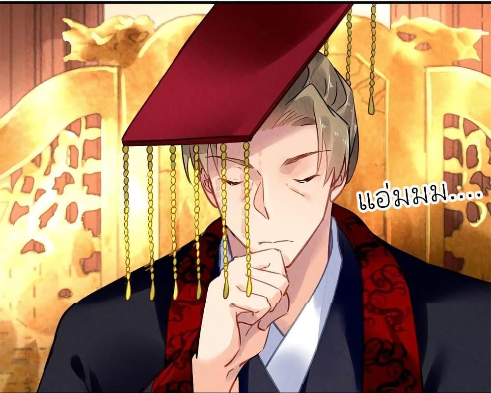 Manga-lc-com อ่านมังงะ อ่านการ์ตูน ออนไลน์ ฟรี Chen Danzhu’s Revenge ตอนที่ 1 2 3 4 5 6 7 8 9 10 11 12 13 14 ฟรี ไม่มีโฆษณา Manga-lc - อ่าน มังงะ อ่าน การ์ตูน ออนไลน์ อ่านมังงะ ฟรี