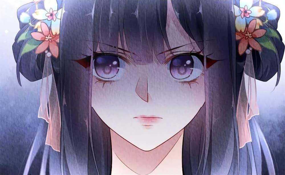 Manga-lc-com อ่านมังงะ อ่านการ์ตูน ออนไลน์ ฟรี Chen Danzhu’s Revenge ตอนที่ 1 2 3 4 5 6 7 8 9 10 11 12 13 14 ฟรี ไม่มีโฆษณา Manga-lc - อ่าน มังงะ อ่าน การ์ตูน ออนไลน์ อ่านมังงะ ฟรี