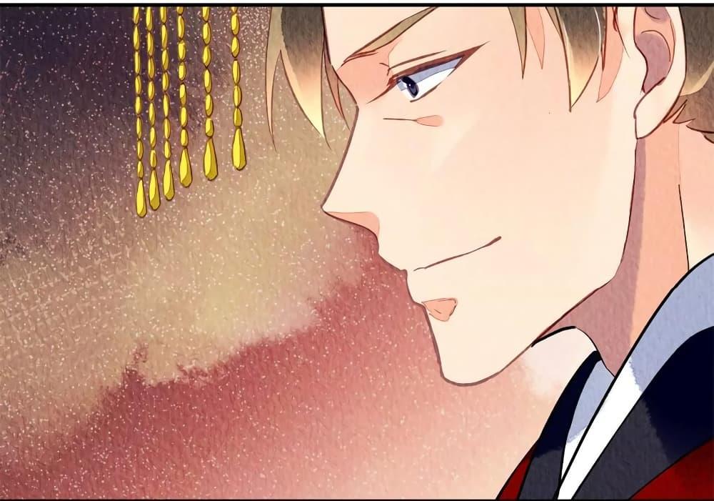 Manga-lc-com อ่านมังงะ อ่านการ์ตูน ออนไลน์ ฟรี Chen Danzhu’s Revenge ตอนที่ 1 2 3 4 5 6 7 8 9 10 11 12 13 14 ฟรี ไม่มีโฆษณา Manga-lc - อ่าน มังงะ อ่าน การ์ตูน ออนไลน์ อ่านมังงะ ฟรี