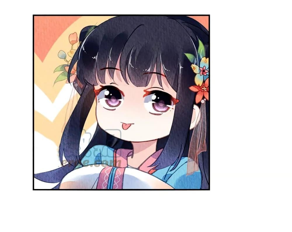 Manga-lc-com อ่านมังงะ อ่านการ์ตูน ออนไลน์ ฟรี Chen Danzhu’s Revenge ตอนที่ 1 2 3 4 5 6 7 8 9 10 11 12 13 14 ฟรี ไม่มีโฆษณา Manga-lc - อ่าน มังงะ อ่าน การ์ตูน ออนไลน์ อ่านมังงะ ฟรี