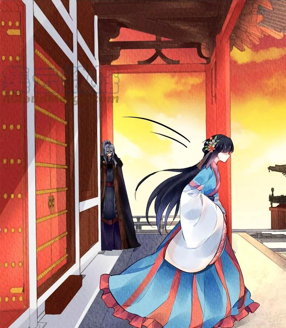 Manga-lc-com อ่านมังงะ อ่านการ์ตูน ออนไลน์ ฟรี Chen Danzhu’s Revenge ตอนที่ 1 2 3 4 5 6 7 8 9 10 11 12 13 14 ฟรี ไม่มีโฆษณา Manga-lc - อ่าน มังงะ อ่าน การ์ตูน ออนไลน์ อ่านมังงะ ฟรี
