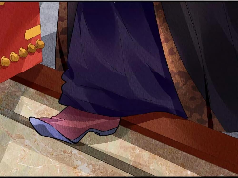 Manga-lc-com อ่านมังงะ อ่านการ์ตูน ออนไลน์ ฟรี Chen Danzhu’s Revenge ตอนที่ 1 2 3 4 5 6 7 8 9 10 11 12 13 14 ฟรี ไม่มีโฆษณา Manga-lc - อ่าน มังงะ อ่าน การ์ตูน ออนไลน์ อ่านมังงะ ฟรี