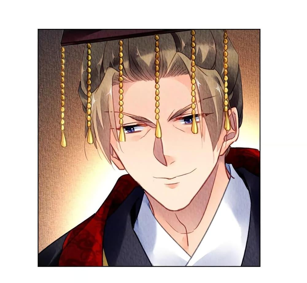 Manga-lc-com อ่านมังงะ อ่านการ์ตูน ออนไลน์ ฟรี Chen Danzhu’s Revenge ตอนที่ 1 2 3 4 5 6 7 8 9 10 11 12 13 14 ฟรี ไม่มีโฆษณา Manga-lc - อ่าน มังงะ อ่าน การ์ตูน ออนไลน์ อ่านมังงะ ฟรี