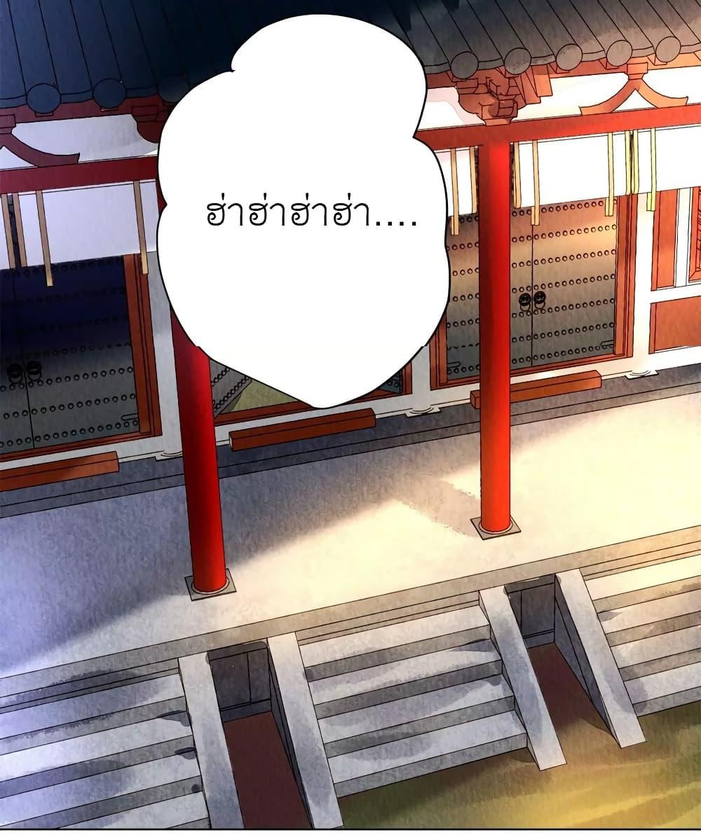 Manga-lc-com อ่านมังงะ อ่านการ์ตูน ออนไลน์ ฟรี Chen Danzhu’s Revenge ตอนที่ 1 2 3 4 5 6 7 8 9 10 11 12 13 14 ฟรี ไม่มีโฆษณา Manga-lc - อ่าน มังงะ อ่าน การ์ตูน ออนไลน์ อ่านมังงะ ฟรี