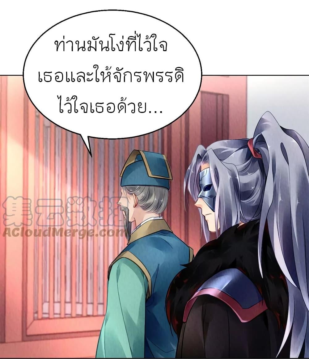 Manga-lc-com อ่านมังงะ อ่านการ์ตูน ออนไลน์ ฟรี Chen Danzhu’s Revenge ตอนที่ 1 2 3 4 5 6 7 8 9 10 11 12 13 14 ฟรี ไม่มีโฆษณา Manga-lc - อ่าน มังงะ อ่าน การ์ตูน ออนไลน์ อ่านมังงะ ฟรี