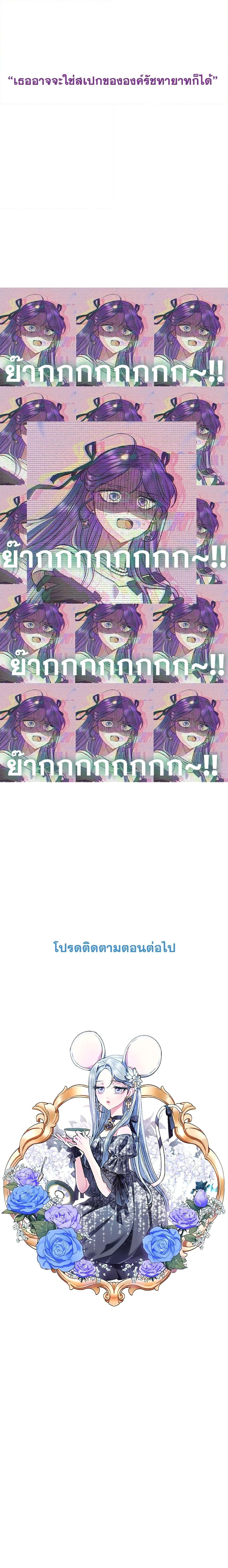 Manga-lc-com อ่านมังงะ อ่านการ์ตูน ออนไลน์ ฟรี Father, I Don’T Want To Get Married! ตอนที่ 1 2 3 4 5 6 7 8 9 10 11 12 13 14 ฟรี ไม่มีโฆษณา Manga-lc - อ่าน มังงะ อ่าน การ์ตูน ออนไลน์ อ่านมังงะ ฟรี