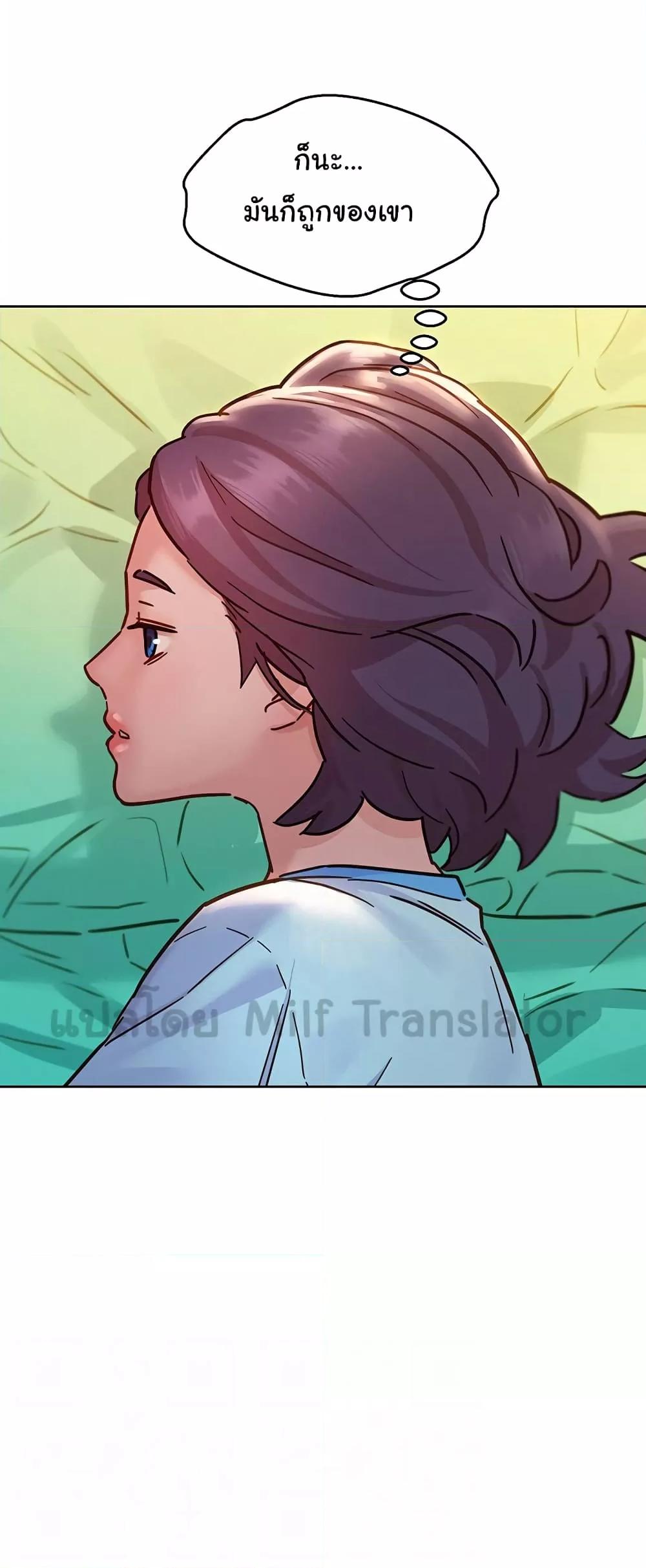 Doujin-Lc- อ่าน โดจิน มังฮวา เกาหลี ญี่ปุ่น จีน แปลไทย Let’s Hang Out from Today ตอนที่ 1 2 3 4 5 6 7 8 9 10 11 12 13 14 ฟรี ไม่มีโฆษณา อ่าน โดจิน Manhwa เกาหลี ญี่ปุ่น จีน เรามีครบ คัดมาให้เน้นๆ โดจิน 18+ รับประกันความฟินโดย  Doujin Lc