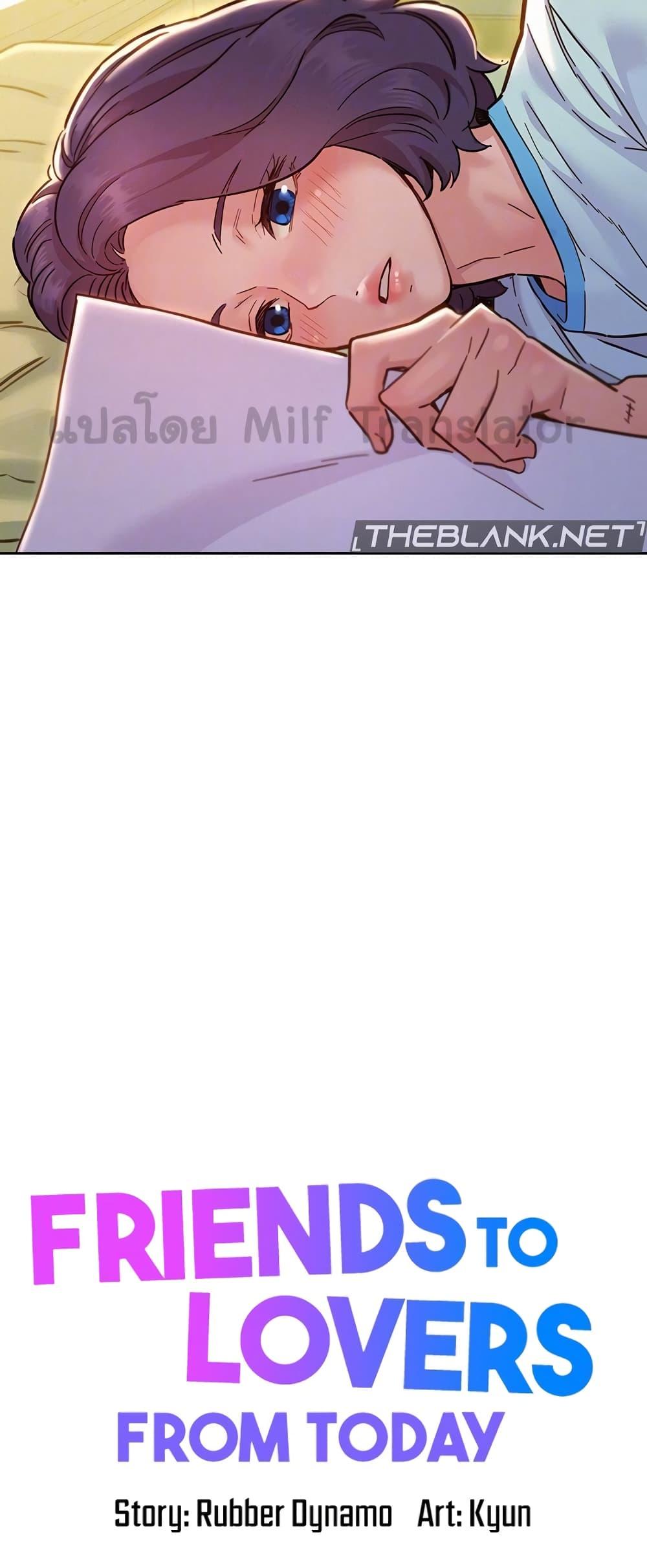 Doujin-Lc- อ่าน โดจิน มังฮวา เกาหลี ญี่ปุ่น จีน แปลไทย Let’s Hang Out from Today ตอนที่ 1 2 3 4 5 6 7 8 9 10 11 12 13 14 ฟรี ไม่มีโฆษณา อ่าน โดจิน Manhwa เกาหลี ญี่ปุ่น จีน เรามีครบ คัดมาให้เน้นๆ โดจิน 18+ รับประกันความฟินโดย  Doujin Lc