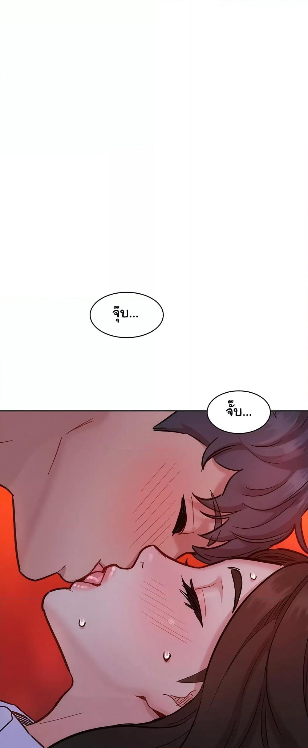 Doujin-Lc- อ่าน โดจิน มังฮวา เกาหลี ญี่ปุ่น จีน แปลไทย Let’s Hang Out from Today ตอนที่ 1 2 3 4 5 6 7 8 9 10 11 12 13 14 ฟรี ไม่มีโฆษณา อ่าน โดจิน Manhwa เกาหลี ญี่ปุ่น จีน เรามีครบ คัดมาให้เน้นๆ โดจิน 18+ รับประกันความฟินโดย  Doujin Lc