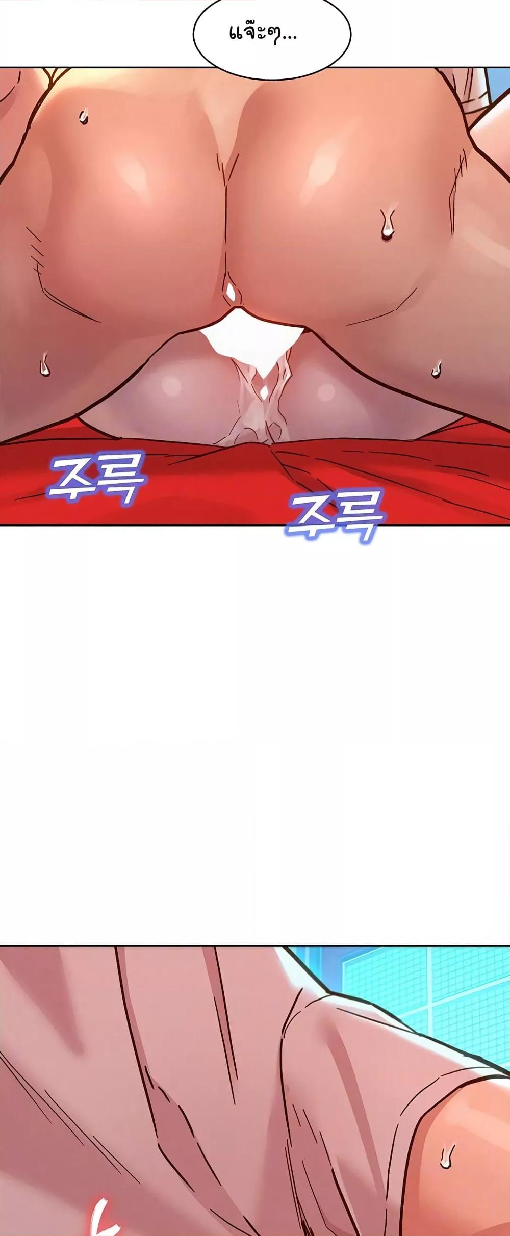 Doujin-Lc- อ่าน โดจิน มังฮวา เกาหลี ญี่ปุ่น จีน แปลไทย Let’s Hang Out from Today ตอนที่ 1 2 3 4 5 6 7 8 9 10 11 12 13 14 ฟรี ไม่มีโฆษณา อ่าน โดจิน Manhwa เกาหลี ญี่ปุ่น จีน เรามีครบ คัดมาให้เน้นๆ โดจิน 18+ รับประกันความฟินโดย  Doujin Lc