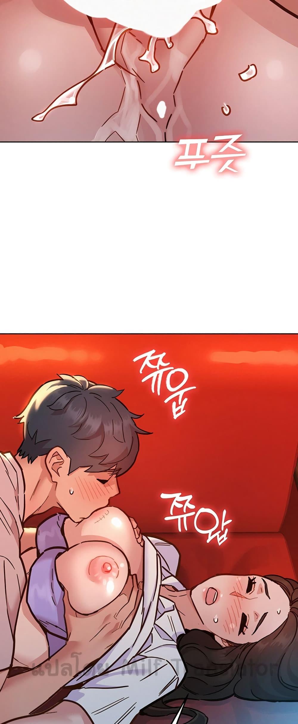 Doujin-Lc- อ่าน โดจิน มังฮวา เกาหลี ญี่ปุ่น จีน แปลไทย Let’s Hang Out from Today ตอนที่ 1 2 3 4 5 6 7 8 9 10 11 12 13 14 ฟรี ไม่มีโฆษณา อ่าน โดจิน Manhwa เกาหลี ญี่ปุ่น จีน เรามีครบ คัดมาให้เน้นๆ โดจิน 18+ รับประกันความฟินโดย  Doujin Lc