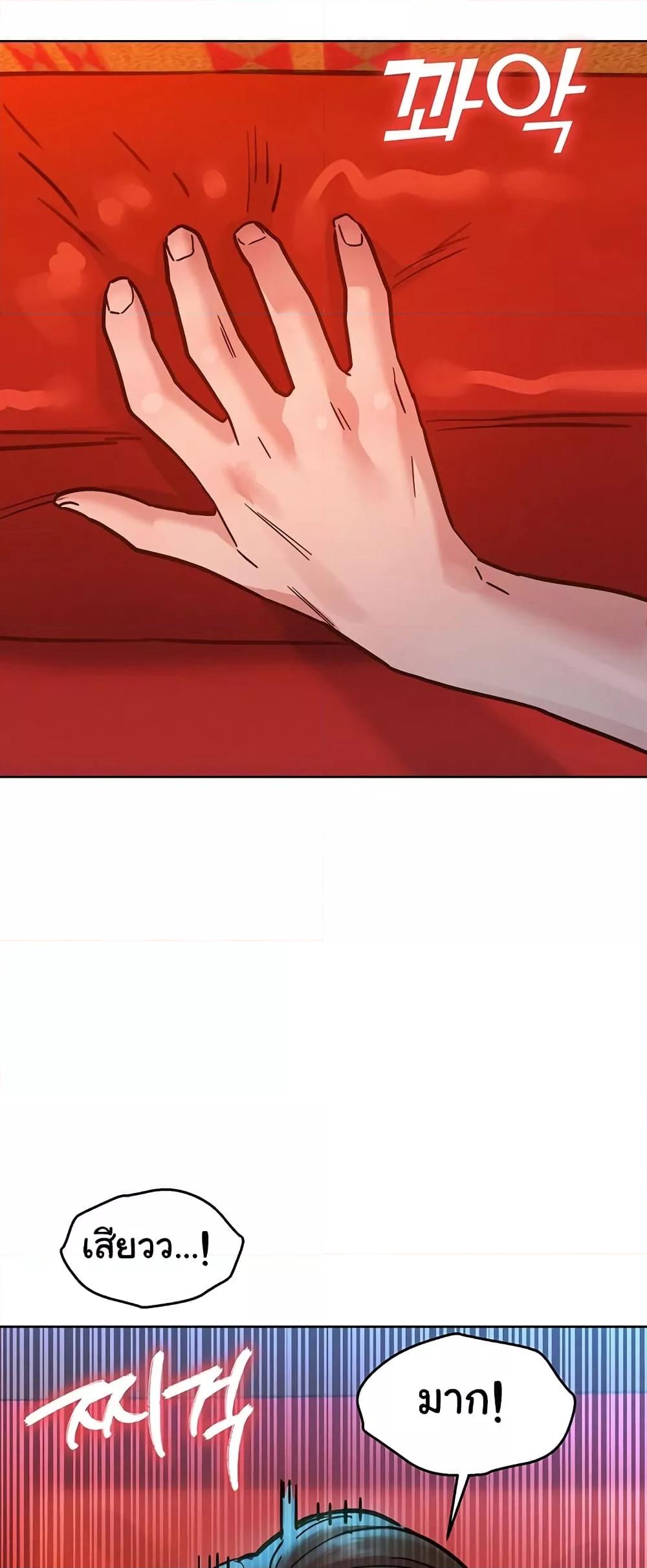 Doujin-Lc- อ่าน โดจิน มังฮวา เกาหลี ญี่ปุ่น จีน แปลไทย Let’s Hang Out from Today ตอนที่ 1 2 3 4 5 6 7 8 9 10 11 12 13 14 ฟรี ไม่มีโฆษณา อ่าน โดจิน Manhwa เกาหลี ญี่ปุ่น จีน เรามีครบ คัดมาให้เน้นๆ โดจิน 18+ รับประกันความฟินโดย  Doujin Lc