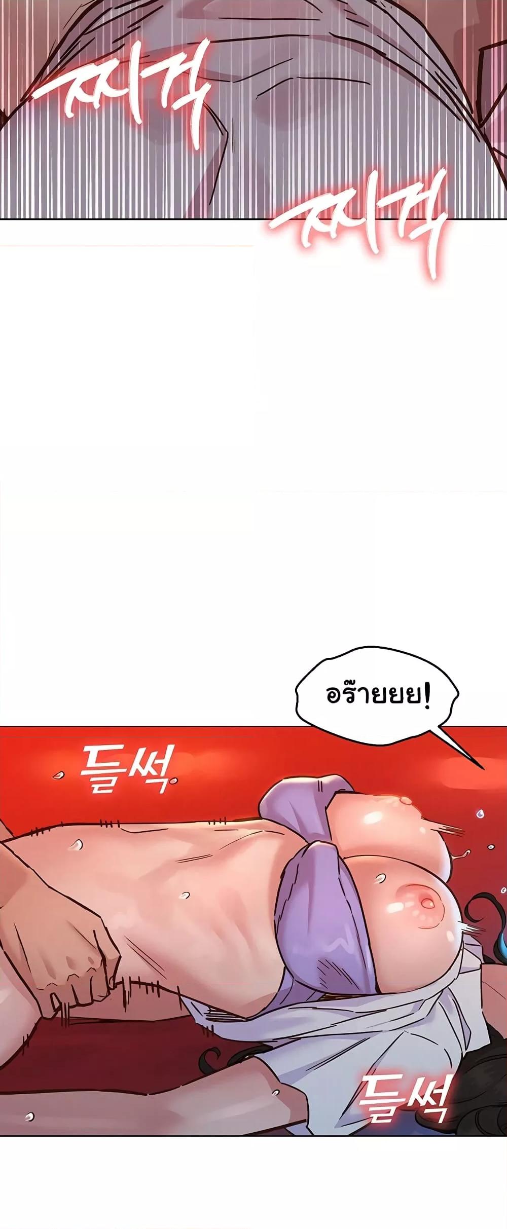 Doujin-Lc- อ่าน โดจิน มังฮวา เกาหลี ญี่ปุ่น จีน แปลไทย Let’s Hang Out from Today ตอนที่ 1 2 3 4 5 6 7 8 9 10 11 12 13 14 ฟรี ไม่มีโฆษณา อ่าน โดจิน Manhwa เกาหลี ญี่ปุ่น จีน เรามีครบ คัดมาให้เน้นๆ โดจิน 18+ รับประกันความฟินโดย  Doujin Lc